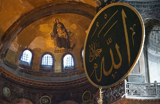 PTT'den Ayasofya Camii için özel pul