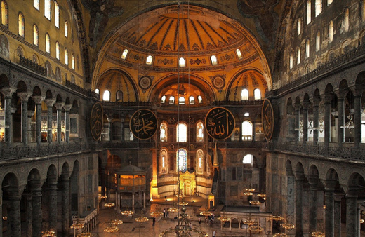 Ayasofya Camii ne zaman saat kaçta açılacak nerede namaz kılınacak?