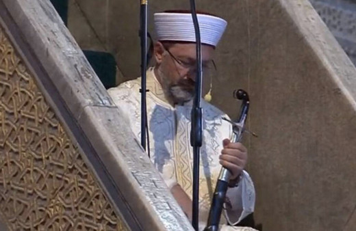 Ali Erbaş mimbere neden kılıçla çıktı? Kılıç ne anlama geliyor