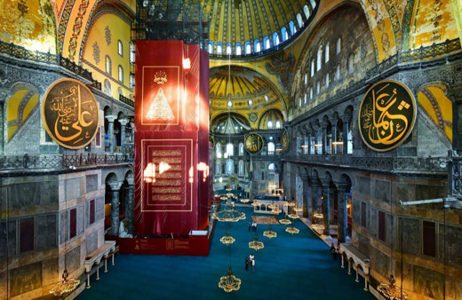 Ayasofya 86 yıl sonra ibadete açıldı dünya basını tepki gösterdi: Atatürk’ün mirasına tehdit