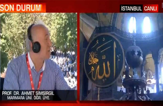 Ayasofya camidir burada put olmaz Diyanet korktu! CNN Türk'te olay sözler