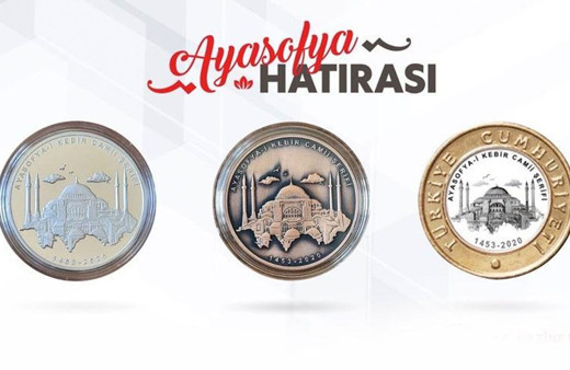 Ayasofya için özel hatıra parası basıldı işte o paraların fiyatları