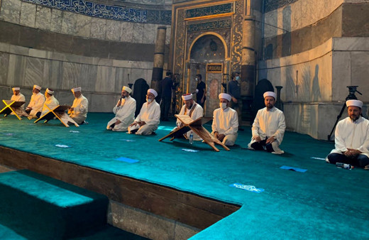 Ayasofya-i Kebir Cami-i Şerifi'nde dua programı başladı