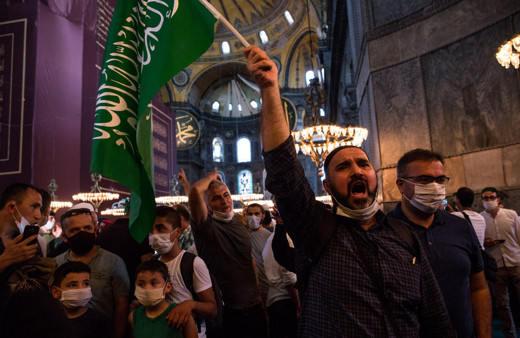 Ayasofya Camii Cuma namazı sonrası ziyarete açıldı