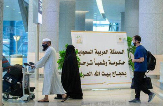 Hacı adayları kutsal topraklara ulaştı