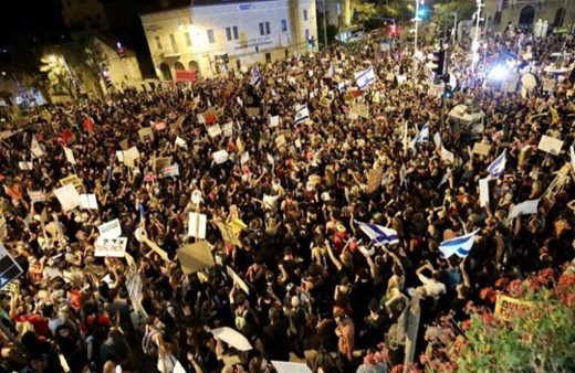 İsrail'de Netanyahu karşıtı gösteriler ülke geneline yayılıyor