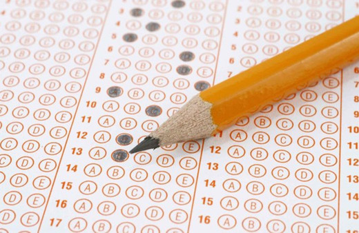 LGS sınav yerleri öğrenme 2021 TC ile LGS sınav yeri sorgulama