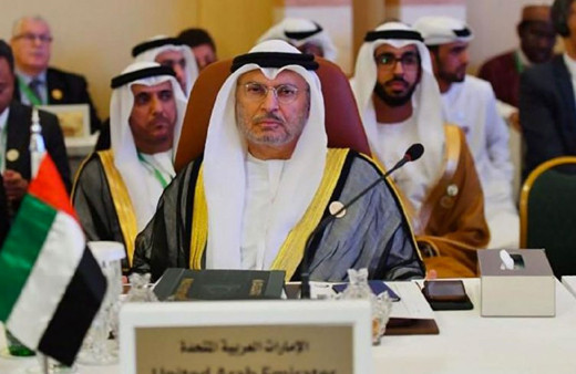 Birleşik Arap Emirlikleri’nden küstah Türkiye açıklaması: Karışmayı bırakın