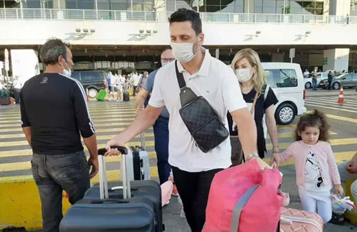 Erol Bulut Fenerbahçe için İstanbul'a geldi!