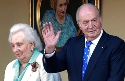 Yolsuzlukla suçlanan eski İspanya Kralı Carlos, Dominik Cumhuriyeti'ne sığındı