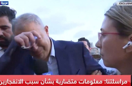 Beyrut Valisi patlama sonrası gözyaşlarını tutamadı