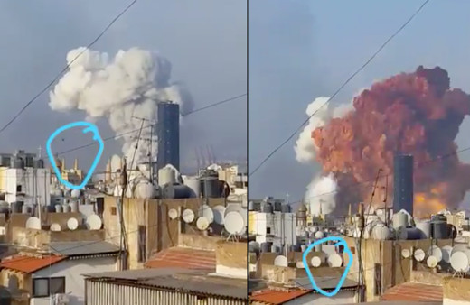 Bu görüntüdeki ne? Beyrut'taki patlamayla ilgili komplo yazdıran video