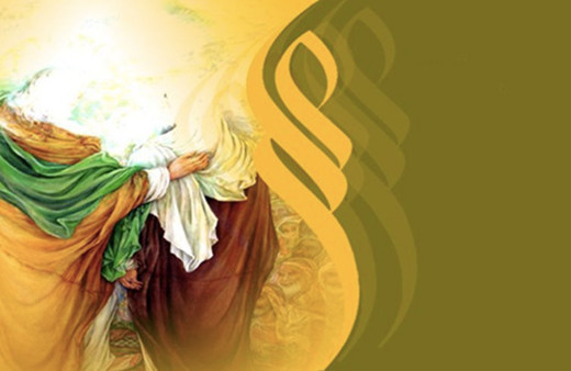 Gadir Hum bayramı mesajları 2020 resimli kutlama sözleri