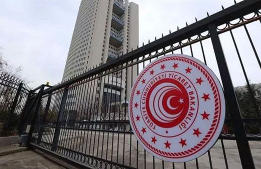 Ticaret Bakanlığı'ndan flaş gümrük vergisi açıklaması! İndirim anlamına gelmiyor