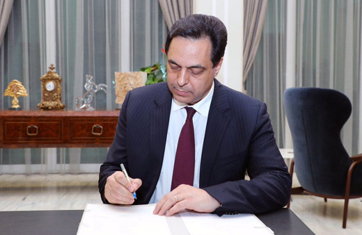 Lübnan'da bu kez istifa patlaması! 5 bakandan sonra başbakan da istifa etti