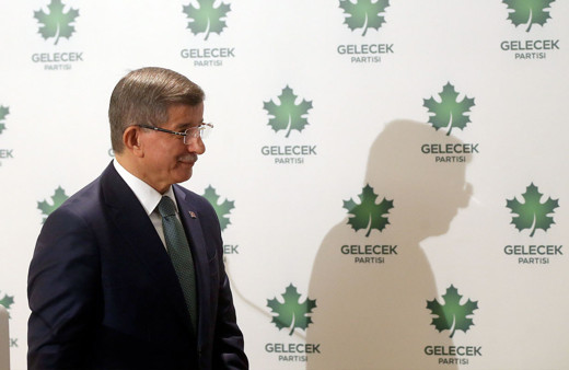 Ahmet Davutoğlu'nun Gelecek Partisi'nde HDP depremi Giresun İl Başkanı istifa etti