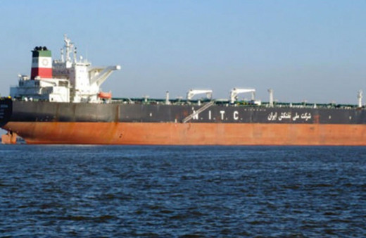 ABD İran petrolü taşıyan 4 tanker gemiye el koydu