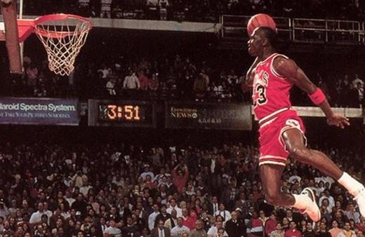 Michael Jordan'ın ayakkabısı rekor kırdı! İnanılmaz fiyata satıldı