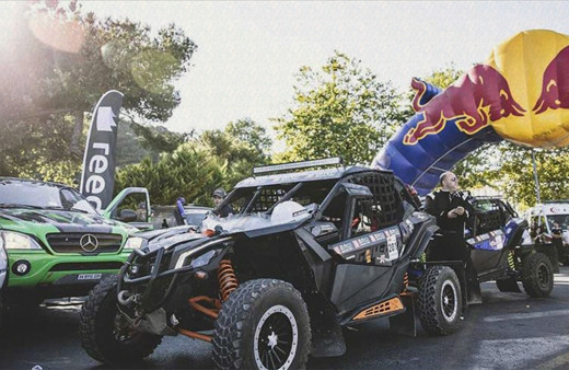 TransAnatolia 2020'nin açılış töreni gerçekleştirildi