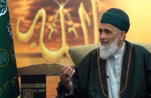 Uşşaki tarikatı lideri Nurullah müritlerine dedi : Devletin içine yerleşin