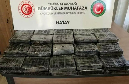 İskenderun Limanı'nda 72 kilo kokain ele geçirildi! Gemi Kolombiya'dan gelmişti