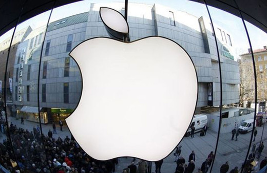 Apple'dan ABD'ye 100 milyar dolarlık yeni yatırım