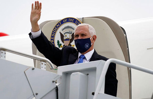 Pence yeniden başkan yardımcısı adayı oldu