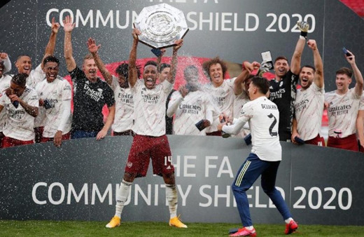 Community Shield kupası Arsenal'ın oldu
