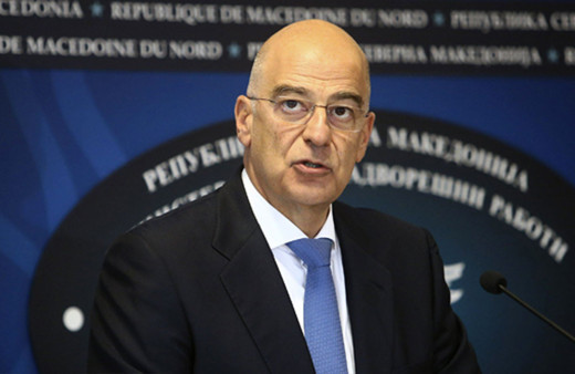 Yunanistan'dan Doğu Akdeniz'de gerilimi tırmandıracak açıklama