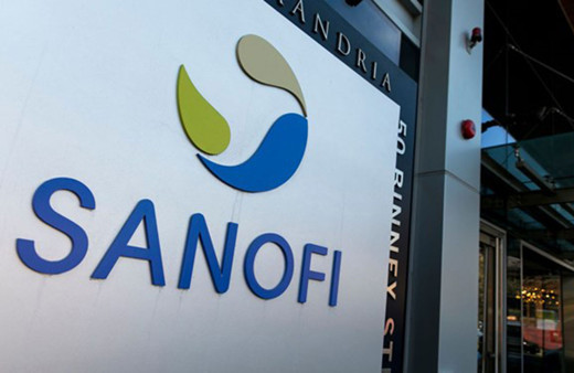 Dev ilaç şirketi duyurdu! Koronavirüs ilacı 'Kevzara' başarısız oldu