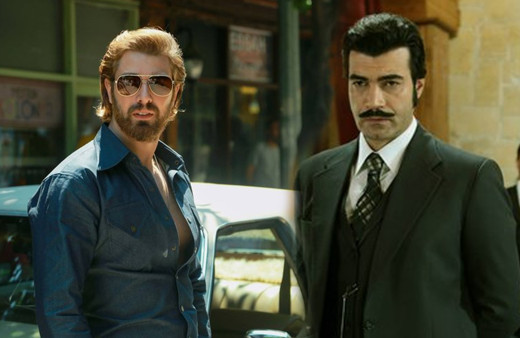 Bir Zamanlar Çukurova 3. sezon fragmanı