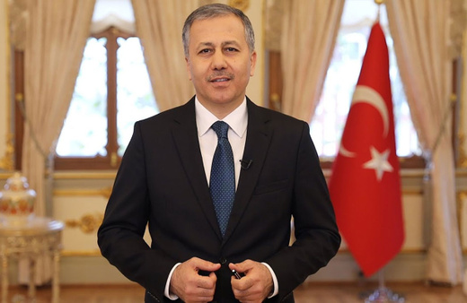 Ali Yerlikaya aslen nereli, kaç yaşında? Ali Yerlikaya kiminle evli, eşi Hatice Nur Yerlikaya kimdir?