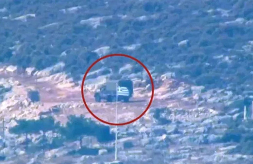 AB'den Yunanistan'a 'Anadolu Ajansı ekibi' çağrısı! Hedef gösterilmesini açıklığa kavuşturun