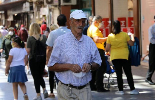 65 yaş üstü sokağa çıkma saatleri kaçta başlıyor ne zaman bitiyor?