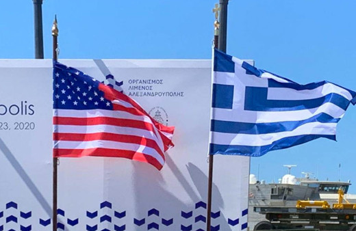 Batı Trakya'da ABD ile Yunanistan'dan ortak tatbikat