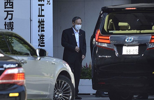 Japonya’da iktidardaki Liberal Demokrat Partinin başkanlığına Suga Yoşihide seçildi