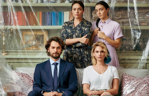 Masumlar Apartmanı dizisi başladı TRT'nin ilk bölüm tanıtımı olay oldu