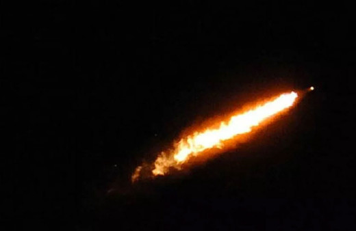 Yemen'den fırlatılan füze nedeniyle İsrail'in birçok bölgesinde alarmlar çaldı