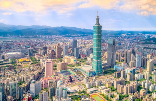 Çin ABD'yi Tayvan ile ekonomik görüşmelerde bulunmaması konusunda uyardı