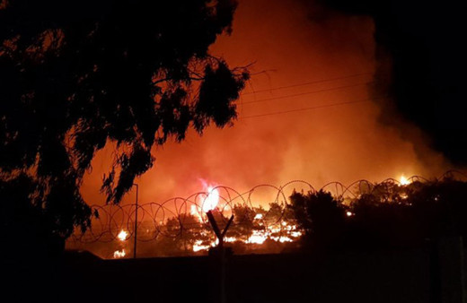 Balıkesir Ayvalık'ta orman yangını! Şeytan Sofrası'nda başladı