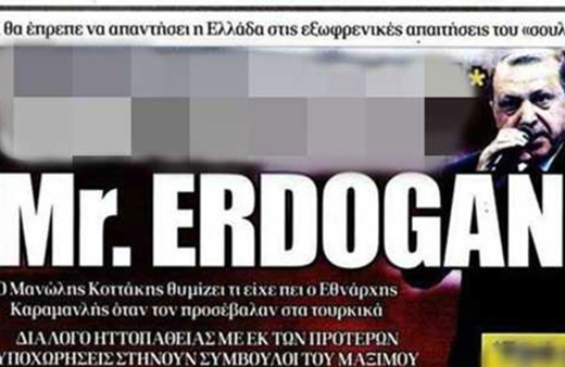 Cumhurbaşkanı Erdoğan'a karşı yapılan Yunan alçaklığının arkasındaki iki isim! Öcalan'ın avukatı ve ajanı