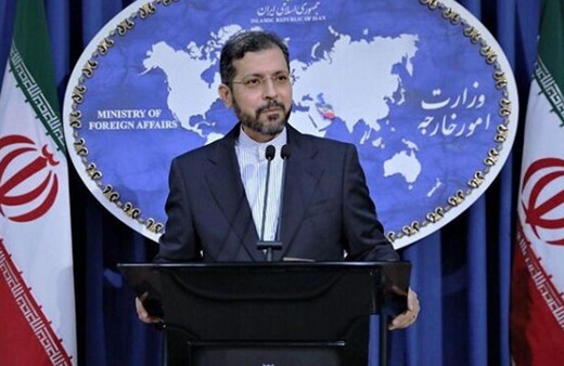 İran’dan ABD’ye çağrı: Uluslararası topluma geri dön