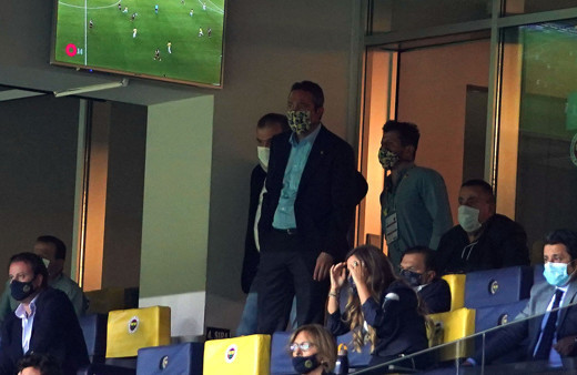 Ali Koç ve Emre Belözoğlu maçın son dakikalarını ayakta izledi