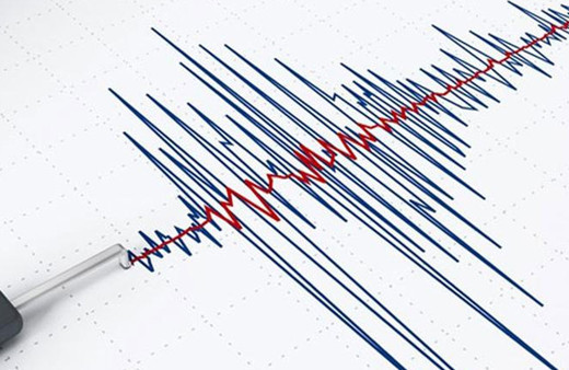 Ege Denizi'nde 4,6 büyüklüğünde deprem