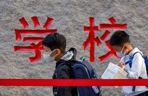 Çin'de çocukları zehirleyen öğretmene idam cezası