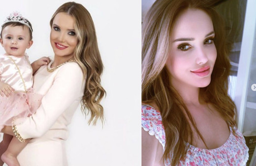 Erhan Kiani kimdir nereli Meral Kaplan'ın kızının babası ne iş yapıyor?