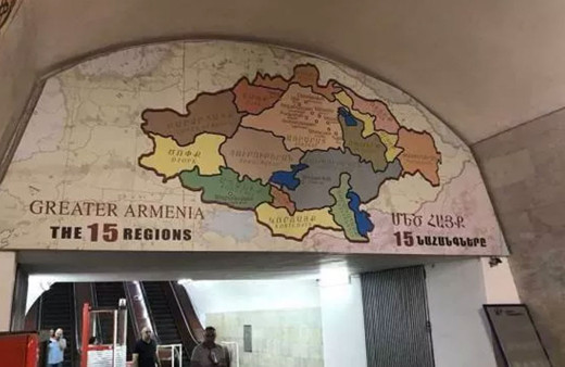 Erivan'daki metro girişinde skandal Ermenistan haritası!