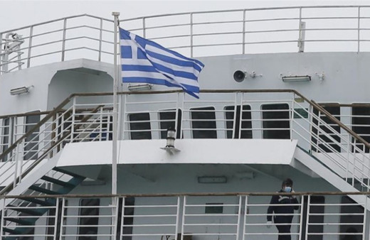 Yunanistan'ın 'NAVTEX' oyunu suistimal ediyor