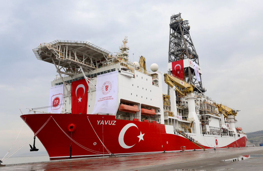 Yavuz gemisi çalışmalarını tamamlayarak limana döndü! Enerji Bakanlığı açıkladı