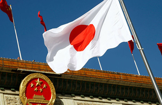 Japonya'dan İsrail'e uyarı: Filistin Devleti'ni tanıyabiliriz